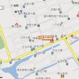  Wenzhou Business Hotel Fotos