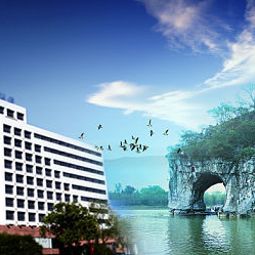 GuiLin Plaza Guilin Qixing