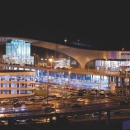  Park Inn by Radisson Sheremetyevo Airport Moscow Fotos