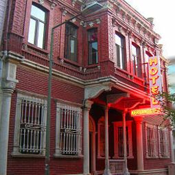 Hotelfotos Kervansaray Hotel