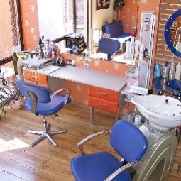 Beauty parlor Saint George Fotos