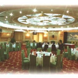 Wellness/fitness Jin Sui Hotel Fotos