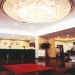 Hall Qiandaohu Hotel Tianlin Fotos