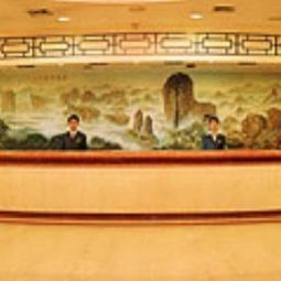 Hall Ya Jin Hotel Fotos