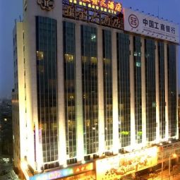 Ya Jin Hotel Wenzhou Lucheng