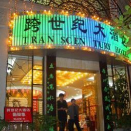 Transcentury Hotel Nanning Qingxiu