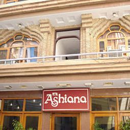 Hotelfotos Ashiana