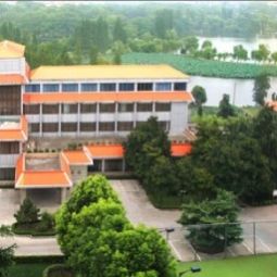 Wanyuan International Hotel Anqing 