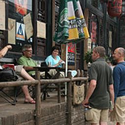Zhengjia Hotel Pingyao 