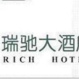 Certyfikat Rich International Hotel Fotos