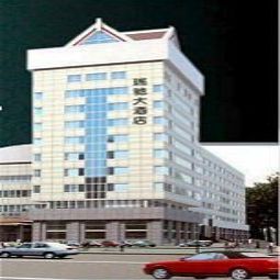Widok zewnętrzny Rich International Hotel Fotos
