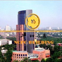 NCPC International Hotel Shijiazhuang Chang An