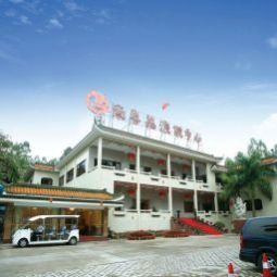 Hotelfotos NYY Holiday Hotel
