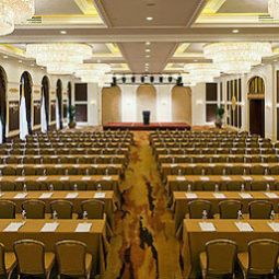 Конференц-зал Mercure Teda Dalian Fotos