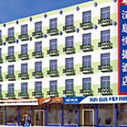Han Ting Jing Jiang Zhenjiang Jingkou
