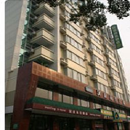 Han Ting Kunshan Staition Kunshan 