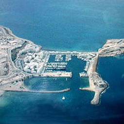 Hotelfotos Marina Cap Monastir Appart Hotel
