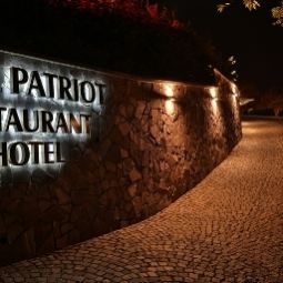  Villa Patriot Gourmet Superior Fotos