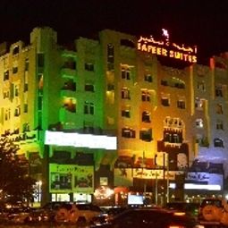  Safeer Hotel Suites Fotos