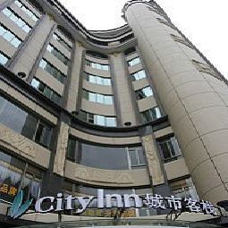 Außenansicht City Inn Yuandong Huizhou Fotos
