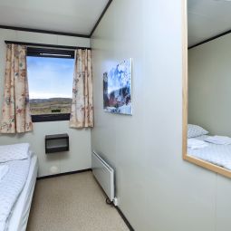 Hrauneyjar Guesthouse Hella 