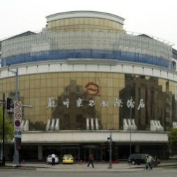 Exterior view East International Hotel Fotos