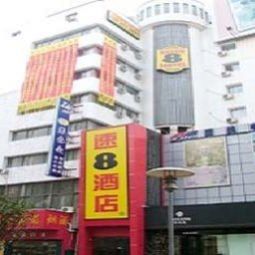 Super 8 Hotel Zhenjiang Da Shi Kou Zhenjiang 