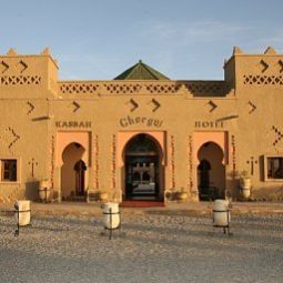 Kasbah Hotel CHERGUI Erfoud 