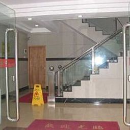 Hall Shang Jiu Wan Hotel Fotos