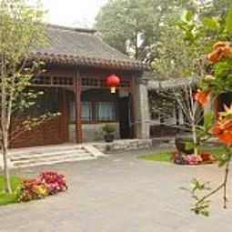 Interior view Qingtang Courtyard 7 Fotos