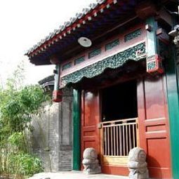 Exterior view Qingtang Courtyard 7 Fotos