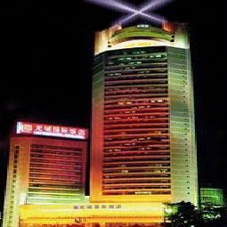 Longcheng International Taiyuan Yingze