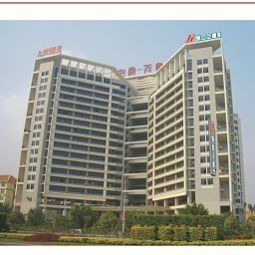 Jin Jiang Inn International Exibition Center Nanning Qingxiu