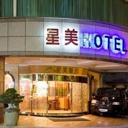 Außenansicht Beauty Hotels Taipei Star Beauty Fotos