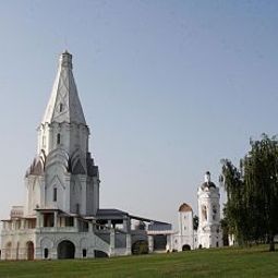 Вид Kolomenskoye Fotos