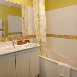 Cuarto de baño ResidHotel Lyon Lamartine Résidence de Tourisme Fotos