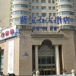Sapphire Lanzhou Chengguan