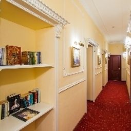 Hall Art-Hotel Radischev Арт-Отель Радищев Fotos