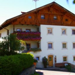 Bauernhof Thalerhof -Urlaub am Bauernhof -Baby-und Kinder Roppen 