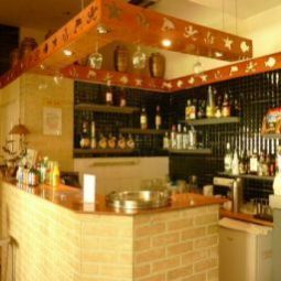 Bar Chesscom Fotos