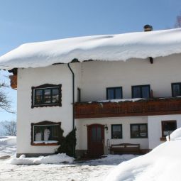 Bauernhof Baby- & Kinderhof Mittermair Vorderstoder 