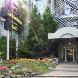 Hotel La Residence du Voyageur Outremont 