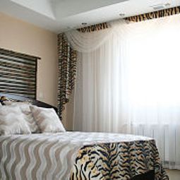 Suite Guru Fotos