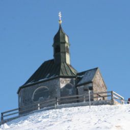 Ausblick Ferienwohnungen Gasthof Glasl Fotos