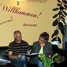 Ресепшен Heideperle Pension Fotos