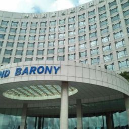 Grand Barony Hotels Zhoushan 