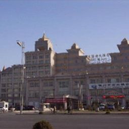 Ningxia Apollo Hotel Yinchuan 