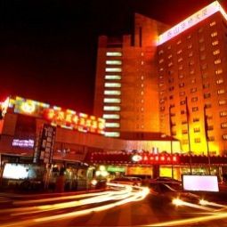 Hotelfotos Overseas Chinese Hotel