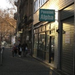 Фасад Alpha Pension Fotos