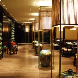 Restaurante InterContinental SHANGHAI EXPO Fotos